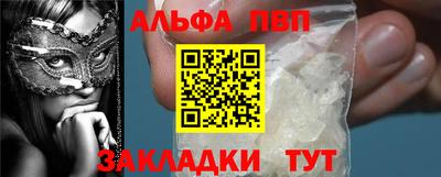 СК Заволжье