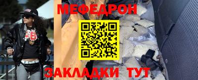 хмурый Заводоуковск