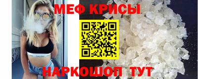 СК Заволжье