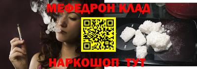 ALPHA PVP Жуковский