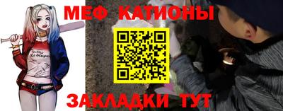 хмурый Заводоуковск