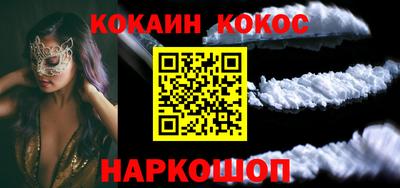 СК Заволжье