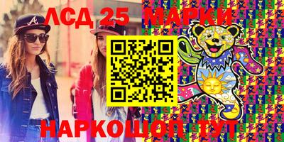 ALPHA PVP Жуковский