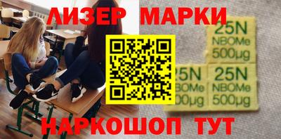 хмурый Заводоуковск