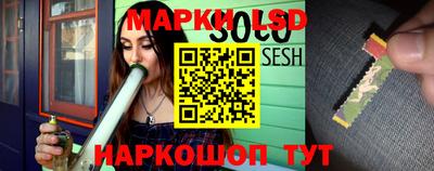 ALPHA PVP Изобильный