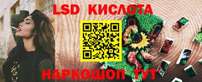 ALPHA PVP Жуковский