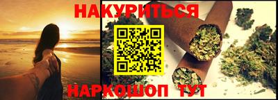 ALPHA PVP Жуковский