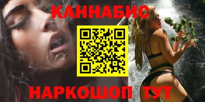 СК Заволжье