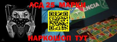 СК Заволжье