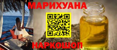 хмурый Заводоуковск