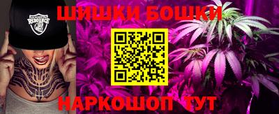 ALPHA PVP Жуковский