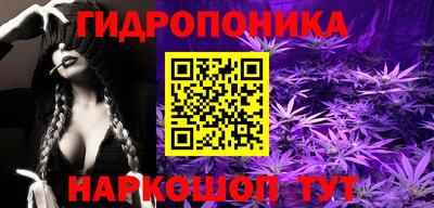 хмурый Заводоуковск