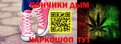 хмурый Заводоуковск