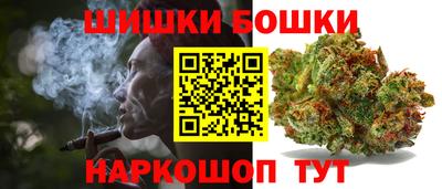 кокаин премиум Ирбит