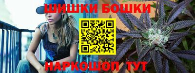 хмурый Заводоуковск