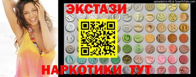хмурый Заводоуковск