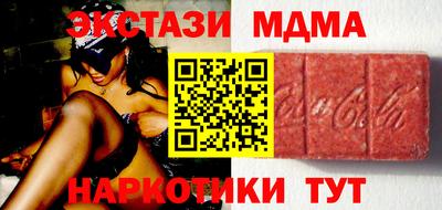 ALPHA PVP Жуковский