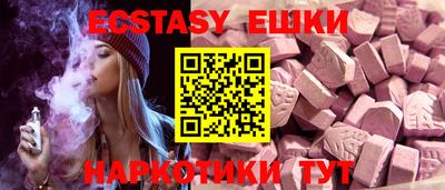 хмурый Заводоуковск