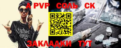 хмурый Заводоуковск