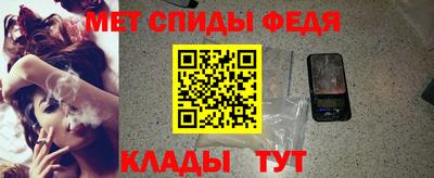хмурый Заводоуковск