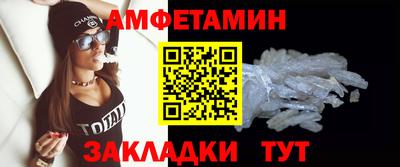 СК Заволжье