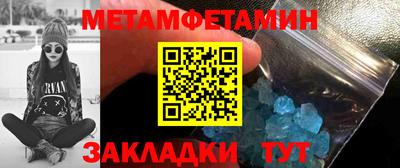 хмурый Заводоуковск