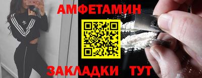 СК Заволжье