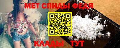 ALPHA PVP Изобильный