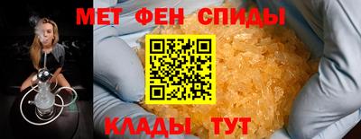 ALPHA PVP Изобильный