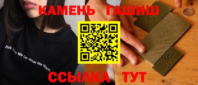 хмурый Заводоуковск