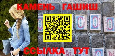 ALPHA PVP Жуковский