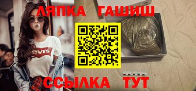 СК Заволжье