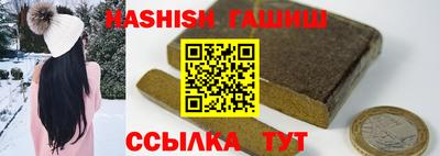 ALPHA PVP Жуковский