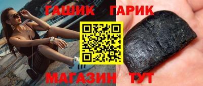 СК Заволжье