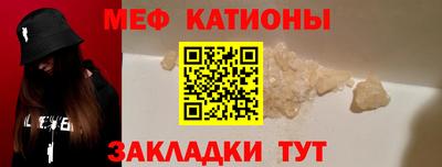 ALPHA PVP Изобильный