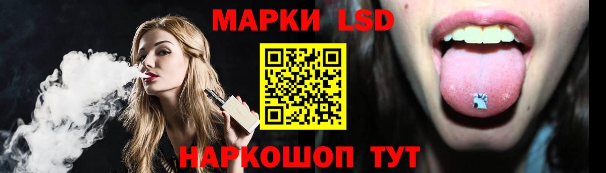 ЭКСТАЗИ  Марихуана  Cocaine  Где купить  Меф кристаллы  Альфа ПВП СК   Вход с VPN  Набережные Челны  ГАШ 