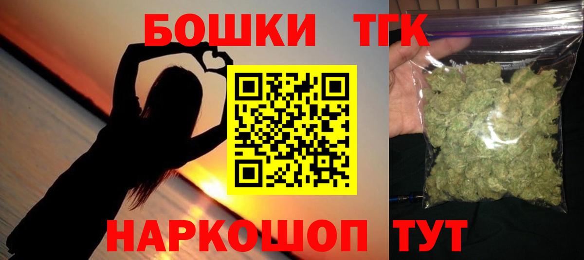МЕФ Набережные Челны